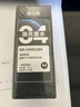 格之格适用惠普打印机墨水hp805 803 680 682 802 804 47墨盒墨水 适用小米墨盒黑色30ML 实拍图