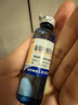 三精哈药葡萄糖酸锌口服溶液10ml*90支  儿童青少年成人孕妇中老年 改善厌食 非葡萄糖酸钙锌 钙铁锌口服液非钙片 实拍图