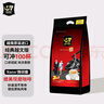 中原G7三合一速溶咖啡1600g（16克*100条）越文版 越南进口 实拍图