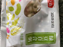 燕之坊30日五谷杂粮粥100g*30袋早餐腊八粥八宝小米粥节日福利礼盒 实拍图
