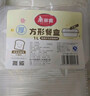 美丽雅一次性饭盒方形1000ml*30套 快餐打包盒带盖食品级便当野餐盒 实拍图
