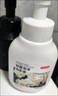 京东京造 抑菌洗手液 325ml*3 抑菌99.99%氨基酸温和不伤手泡沫丰富易冲洗 实拍图