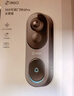 360可视门铃6Pro 500万超清画质家用监控智能门铃电子猫眼摄像头无线wifi手机远程查看对讲 实拍图