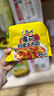 康师傅方便面 大食袋红烧+香辣+酸菜+鲜虾139g*20袋 泡面整箱速食 实拍图