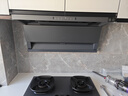 华帝（VATTI）【70%热效率+双定时+AG玻璃】i10308G燃气灶天然气嵌入式5.2kW猛火煤气灶台灶具搭配华帝油烟机S66 实拍图