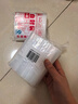 网诺自封袋透明加厚密封袋食品级PE封口袋分装样品大号塑料袋防水包装袋子 白边6号特厚100只【12*17】12丝 实拍图