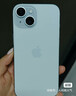 Apple/苹果 iPhone 15 (A3092) 128GB 蓝色 支持移动联通电信5G 双卡双待手机 实拍图