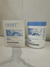 OHBT维生素e面霜500g补水高保湿去黄提亮肤色抗糖抗氧淡化黑色素男女 实拍图