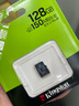 金士顿（Kingston）128GB TF（MicroSD） 存储卡 U1 A1 V10 内存卡 读速150MB/s 适配无人机/运动相机/switch/监控 实拍图