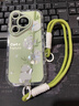 世韩适用华为Pura70Pro手机壳HUAWEI P70Pro/+保护套全包镜头防摔网红高端创意简约男女羽纱熊猫带手链 实拍图