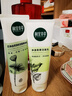 相宜本草 四倍蚕丝净澈洁面乳女士氨基酸洗面奶洗脸乳深层清洁毛孔柔滑 双支装（100g*2） 实拍图