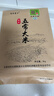 五常大米官方溯源 陆家围子 特等大米 有机原粮稻花香2号 2025新米 10斤 实拍图