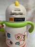 babycare儿童保温杯婴儿宝宝学饮杯吸管水杯水壶不锈钢300ml-新旧款混发 实拍图