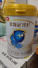 伊利金领冠珍护【三代OPO】A2β-酪蛋白奶粉2段(6-12月)900g*6整箱装 实拍图
