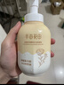半亩花田山茶花洁面慕斯氨基酸洗面奶洁面乳温和清洁敏感肌水润圣诞礼物 实拍图