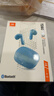 JBL T280TWS X3 真无线蓝牙耳机 半入耳式音乐耳机通话降噪防水防汗 国家补贴 游戏耳麦生日礼物 蓝色 实拍图