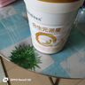 合生元（BIOSTIME）派星2段婴幼儿配方奶粉6-12个月 【易消化吸收】800g*1罐 实拍图