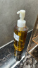 DHC蝶翠诗橄榄卸妆油200ml 温和卸妆易乳化 不油腻清洁去角质洁颜油 实拍图