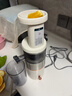 摩飞电器（Morphyrichards）榨汁机家用渣汁分离原汁机便携式炸果汁机迷你小型压榨水果蔬菜全自动榨汁杯送礼物推荐MR9901 【高性价比/榨汁分离】椰奶白 实拍图