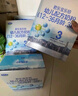 君乐宝（JUNLEBAO）乐铂幼儿配方奶粉(12-36个月龄，3段)400克 含OPO结构脂 实拍图
