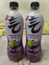元气森林【肖战同款】 0糖0脂0卡 气泡水夏黑葡萄味480mL*15瓶 实拍图