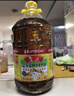 鲁花 【保真菜籽油】食用油 低芥酸特香菜籽油 6.18L   物理压榨 实拍图