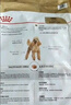 皇家狗粮 贵宾成犬狗粮 犬粮 小宠物型犬 PD30 全价犬粮10月-8岁7.5KG 实拍图