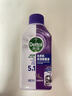 滴露（Dettol）洗衣机清洗剂250mL薰衣草洗衣机深度清洁剂滚筒洗衣机除垢 实拍图