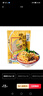 李子柒 广西柳州特产(水煮型)袋装 方便速食面粉米线 螺蛳粉 330g 实拍图