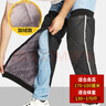 博沃尼克冬季摩托车护膝电动车自行车保暖加棉男女护腿防寒骑车 70cm 实拍图