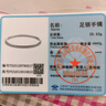 老凤祥简约素圈银手镯足银999古法银镯子纯银送女友老婆纪念日生日礼物 百搭素圈60#(约25g)足银999 实拍图