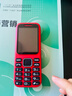 朵唯 学生老人手机 无游戏戒网 初中高中4G全网通移动联通电信广电可插5G卡老年备用机超长待机 深海蓝 移动版【超长待机+正反盲插充电】 实拍图