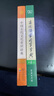 学生古文工具书学习套装（古汉语常用字字典第6版+中国古代文化常识辞典）赠中国古代文化常识考试真题 实拍图