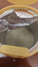 美素佳儿（Friso）皇家幼儿配方奶粉3段（1-3岁幼儿适用）800g*3 乳铁蛋白 (新国标) 实拍图