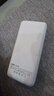 京东京造30W双向快充20000毫3c认证京东自营可上飞机移动电源大容量适用户外苹果17小米17华为荣耀 实拍图