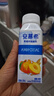 安慕希伊利真果粒黄桃燕麦风味酸奶整箱常温营养早餐牛奶乳品 黄桃燕麦200gx8盒x1箱 10月产 实拍图