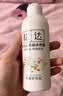 佐丹奴衬衫裙女夏季新款莱赛尔通勤收腰翻领短袖连衣裙女05465314 实拍图