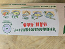家乐浓汤宝系列 猪骨浓汤口味 128g*3盒共12颗  0防腐剂煲汤家用调料 实拍图