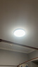 欧普（OPPLE）吸顶灯卧室灯具可调光LED照明灯饰简约大气高显色护眼冰玉 包安装 实拍图