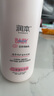 润本（RUNBEN）婴儿全身润肤乳300ml*2瓶 儿童身体乳宝宝面霜补水保湿秋冬轻润款 实拍图