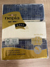 妮飘（Nepia）羢品系列抽纸3层130抽*3包羊绒般触感高品质软抽餐巾纸纸巾 实拍图