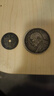 袁大头银元真品龙洋银圆民国三年大清宣统真品收藏签字版一元大洋 袁大头三年一枚 实拍图
