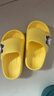 巴布豆儿童拖鞋男女童宝宝软底居家浴室夏季凉拖鞋 黄色 160码 实拍图