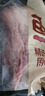 鲜京采 原切牛腱子 4斤 不含腱子芯  炖煮健身 京东自有品牌【真原切】 实拍图