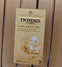 川宁（TWININGS）豪门伯爵红茶进口茶叶25袋*2g 下午茶茶包红茶茶叶 节日送礼 实拍图
