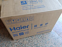 海尔（Haier）快捷微波炉 360°转盘加热 旋转操作易洁内胆 家用小型 老人适用操作HW-M20T1W 实拍图