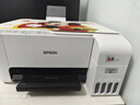 爱普生（EPSON）墨仓式 L3251彩色打印机 微信打印/无线连接 家用打印优选 AI学习打印机（打印、复印、扫描） 实拍图