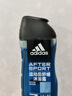 阿迪达斯 （adidas）沐浴露男士专用洗发洁面三合一 游泳去氯持久留香旅行装小瓶350ml 实拍图