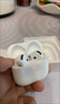 Apple/苹果 【充电线套装】AirPods 4 搭配USB-C充电盒 苹果耳机蓝牙耳机无线耳机 适用iPhone/iPad/Mac 实拍图