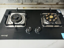 华蒂干燃气灶天然气灶液化气灶家用台式嵌入式5.2kW猛火底座可调节免扩孔易清洁一级能效灶具灶台 【热卖款】防爆玻璃+鸳鸯九腔 纯铜火盖 天然气【上门安装】 实拍图